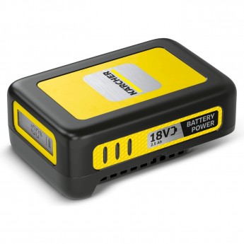 Аккумулятор KARCHER BATTERY POWER 18/2.5