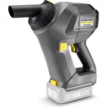 Аккумуляторный пылесос KARCHER HV 1/1 BP CS