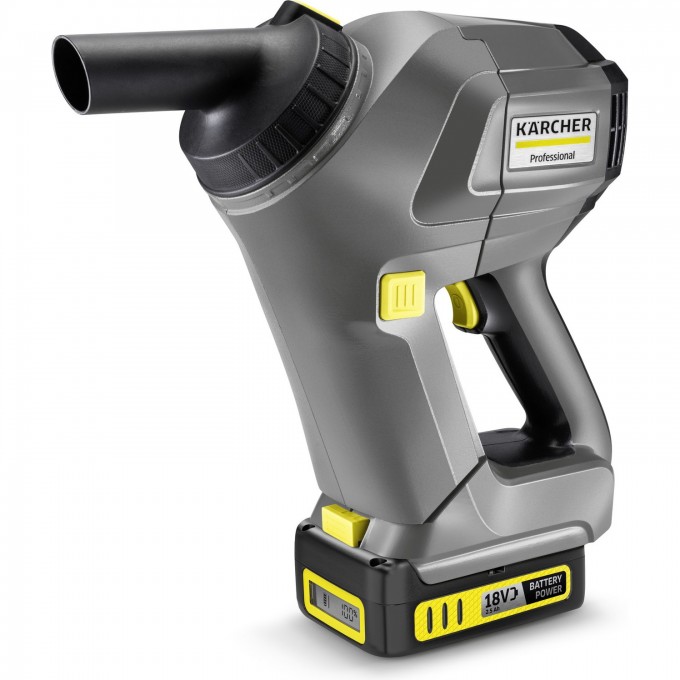 Аккумуляторный пылесос KARCHER HV 1/1 BP CS PACK 1.394-261