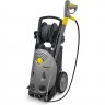 Аппарат высокого давления KARCHER HD 10/25-4 SX PLUS 646346