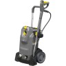 Аппарат высокого давления KARCHER HD 7/14-4 M EU 1.524-930