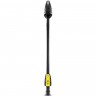 Грязевая фреза KARCHER 145 FULL CONTROL для аппаратов класса K 4 – K 5 2.642-728