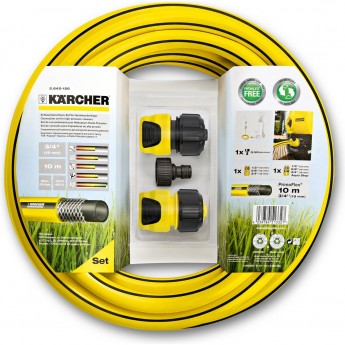 Комплект шлангов KARCHER PRIMOFLEX к мойке 10м