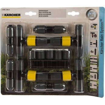 Комплект соединительных элементов KARCHER 2.645-240 Комплект соединительных элементов KARCHER 2.645-240