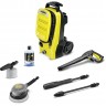 Мойка высокого давления KARCHER K 4 COMPACT UM CAR 1313013