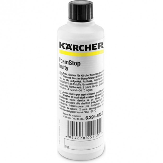 Пеногаситель KARCHER RM FOAMSTOP FRUITY 125мл 6.295-875