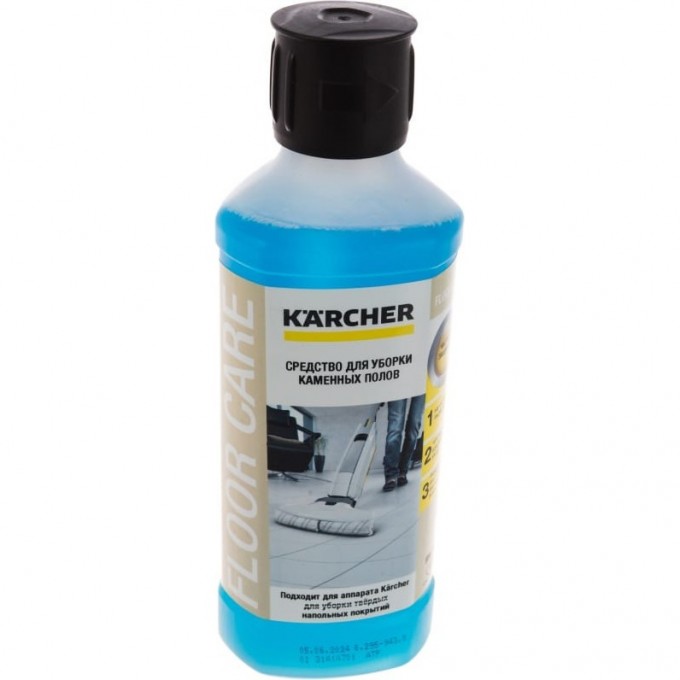 Средство для уборки каменных полов KARCHER RM 537 0,5 л 6.295-943